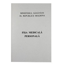 74590 Fisa medicala personala A6 24страниц,74590