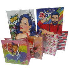 Punga p/u cadou 16*16*7сm, PB-16х16х7, FR*3041 (12)