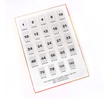 Самоклеящиеся белые этикетки A4 16/1 (105*37мм) 100лист. М*0101