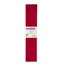 Hartie creponata bordo 110% (50cm*200cm) 1Вересня 703076 (10/200)