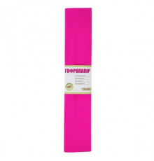 Hartie creponata magenta 110% (50cm*200cm) 1Вересня 703075 (10/200)