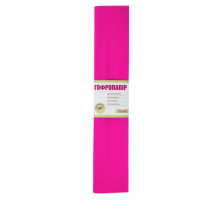Hartie creponata magenta 110% (50cm*200cm) 1Вересня 703075 (10/200)