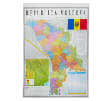 Harta teritorial-administrativa a Republicii Moldova 70cmХ100cm 35431 С*