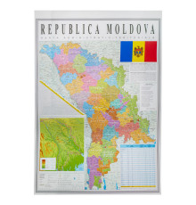 Harta teritorial-administrativa a Republicii Moldova 70cmХ100cm 35431 С*