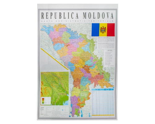 Harta teritorial-administrativa a Republicii Moldova 70cmХ100cm 35431 С*
