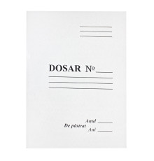 Dosar carton A4 cu sina CM16/300 gr