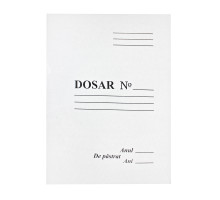 Dosar carton A4 cu sina CM16/300 gr