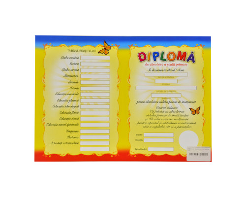 Diploma " de absolvirea a scolii primare" Diploma " de absolvirea a scolii primare"