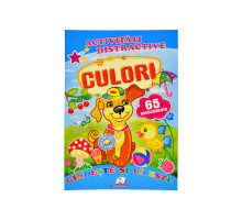 Activitati distractive. Culori. 65 autocolante. N*8897 (16,5X24)