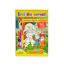 Coloreaza, lipeste, modeleaza. Eroi din povesti. 192 autocolante A4 N*9054