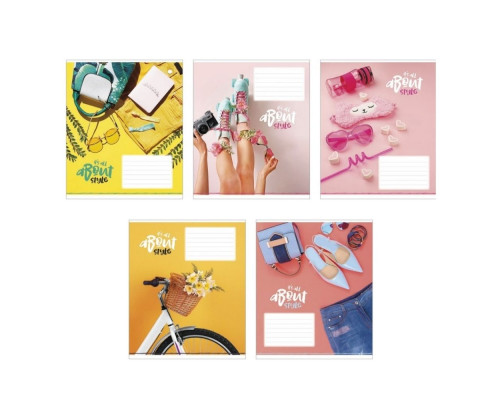 Tетрадь 12 листов линия Школярик "Style" (modern) 012-2735L (30/300)