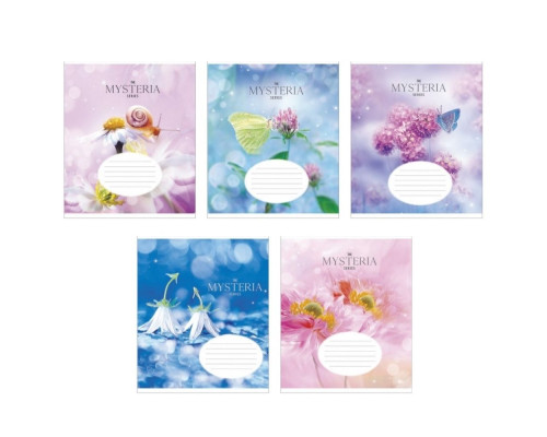 Caiet 12 foi linie Star "Mysteria" (floral) 012-2731L (30/360) Caiet 12 foi linie Star "Mysteria" (floral) 012-2731L (30/360)