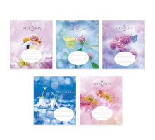 Caiet 12 foi linie Star "Mysteria" (floral) 012-2731L