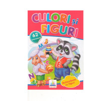 Activitati distractive. Culori si figuri. 62 autocolante N*8962 (16,5X24)