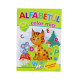 Activitati distractive Alfabetul celor mici 62 autocolante N*8900