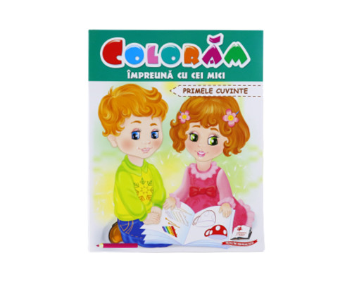 Coloram impreuna cu cei mici "Primele cuvinte" N*7224 (25.5X20) Coloram impreuna cu cei mici "Primele cuvinte" N*7224 (25.5X20)