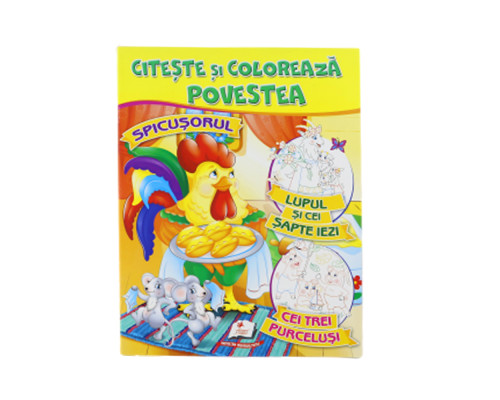 Citeste si coloreaza POVESTEA "Spicusorul" N*8818 (25.5X20) Citeste si coloreaza POVESTEA "Spicusorul" N*8818 (25.5X20)