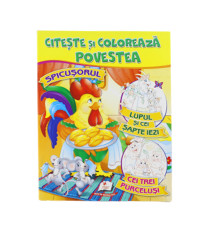 Citeste si coloreaza POVESTEA "Spicusorul" N*8818 (25.5X20)