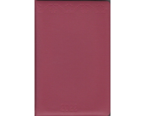 Ежедневник датированный 2022, тиснение3, темно розовый, скр.углы, 20413 (8)