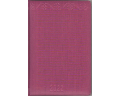 Agenda datata 2022, embosare3, violet deschis, colturi rotun. 23911 (8)