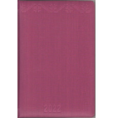 9202237 Ежедневник датированный 2022, тиснение3, светло фиолетовый, скр.углы, 23911 (8)