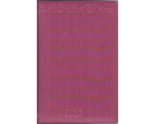 9202237 Ежедневник датированный 2022, тиснение3, светло фиолетовый, скр.углы, 23911 (8)
