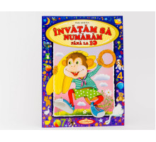 Invatam sa numaram pina la 10 Gh*8612