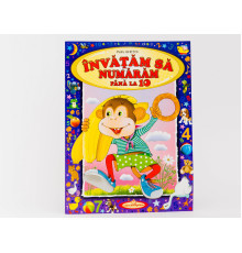 Invatam sa numaram pina la 10 Gh*8612