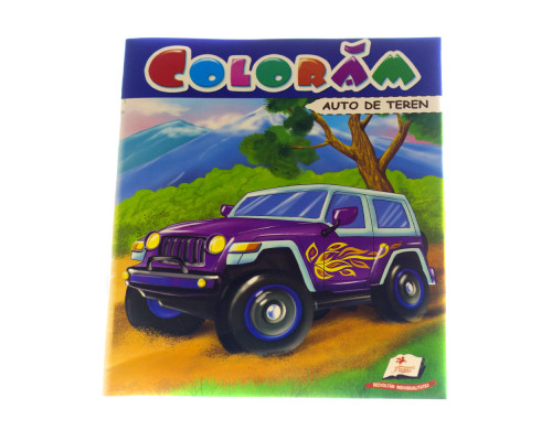 Coloram "Auto de teren" N*6647 (25.5X20) Coloram "Auto de teren" N*6647 (25.5X20)
