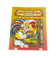 Citim pe silabe "Punguta cu doi bani" N*5714