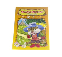 Citim pe silabe "Motanul incaltat" N*5707