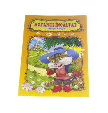 Citim pe silabe "Motanul incaltat" N*5707