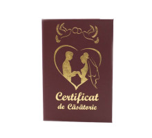 683682 Обложка для документов "Certificat de casatorie"