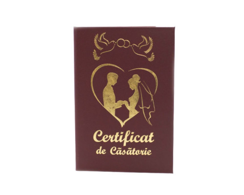 Обложка для документов "Certificat de casatorie"