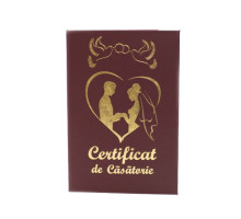 Обложка для документов "Certificat de casatorie"