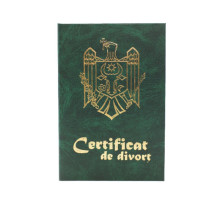 Обложка для документов "Certificat de divort"
