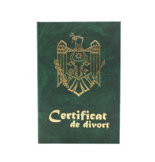 Обложка для документов "Certificat de divort"