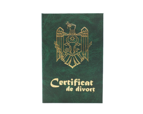 Обложка для документов "Certificat de divort" Обложка для документов "Certificat de divort"