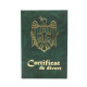 Обложка для документов "Certificat de divort"