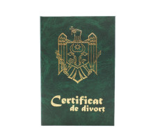 683683 Обложка для документов "Certificat de divort"