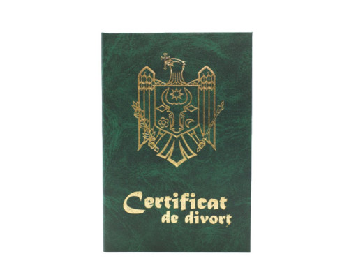 683683 Обложка для документов "Certificat de divort"
