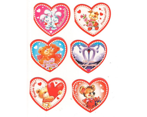 Felicitare dubla mica "De Sfantul Valentin..."