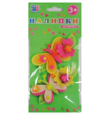 Наклейки для творчества "Бабочки", войлок, 2шт/уп	951543