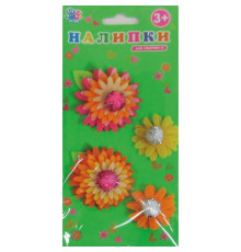 Autocolante "Floricele" pisla, 4 buc/cut, 951531