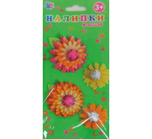 Autocolante "Floricele" pisla, 4 buc/cut, 951531