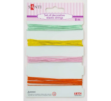 Набор шнуров декоративных, 4 цвета, 8м/уп., летний 952029
