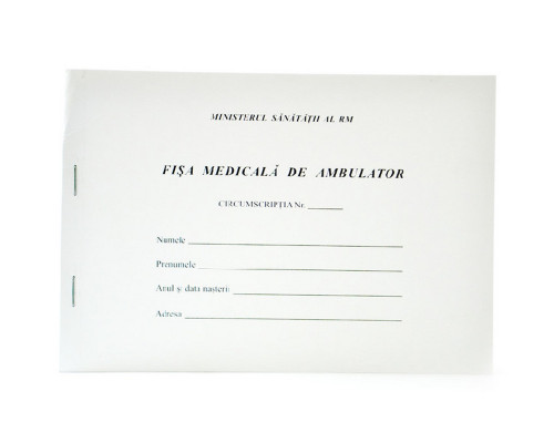 Fisa medicala a bolnavuilui de ambulator 025/e A5 60 foi CC* Fisa medicala a bolnavuilui de ambulator 025/e A5 60 foi CC*