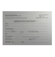 Fisa medicala a bolnavuilui de ambulator 025/e A5 60 foi CC*