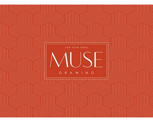 Блок для рисования А5+ 20л. 150gr. MUSE, PB-GB-020-034 (1/88) Блок для рисования А5+ 20л. 150gr. MUSE, PB-GB-020-034 (1/88)