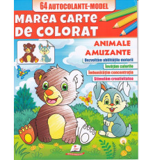 71120 Marea cartea de colorat +64 autocolante "Animale amuzante" N*6654